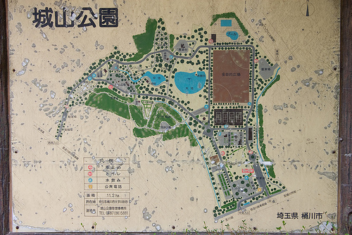 城山公園マップ