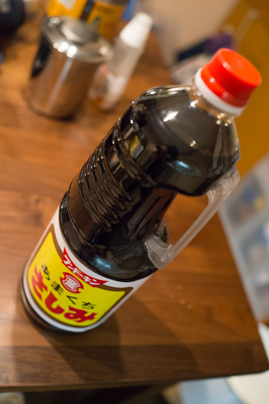 KALDIで九州刺身醤油が手に入るだとぉぉぉ！ | FREE SITE